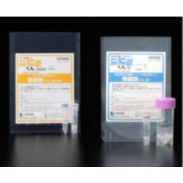 Small scale Cell Free protein expression starter kit - CortecNet